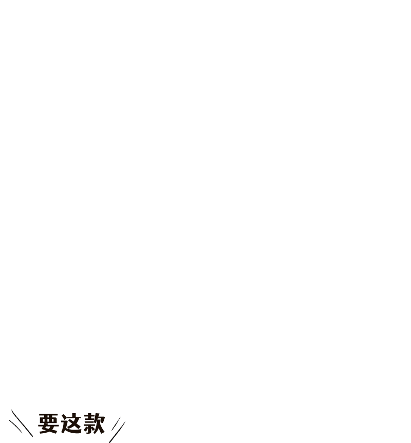 心情包-6.gif